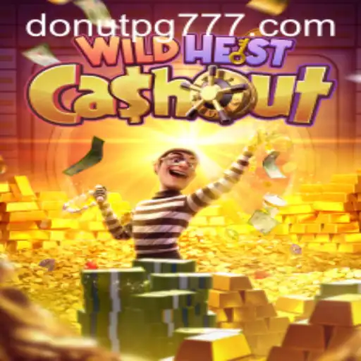 Explorando o Jogo Inovador: WildHeistCashout e a Influência do Momento Cultural 'DONUT PG'